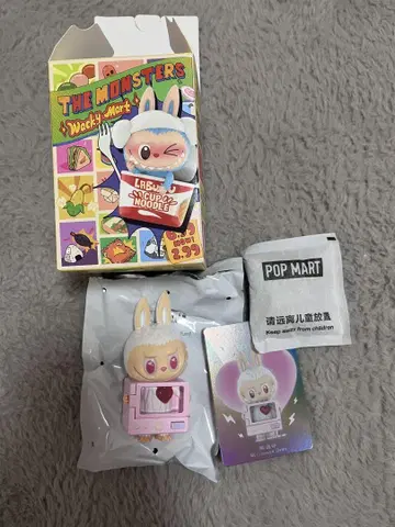 THE MONSTERS Wacky Mart 피규어 시크릿