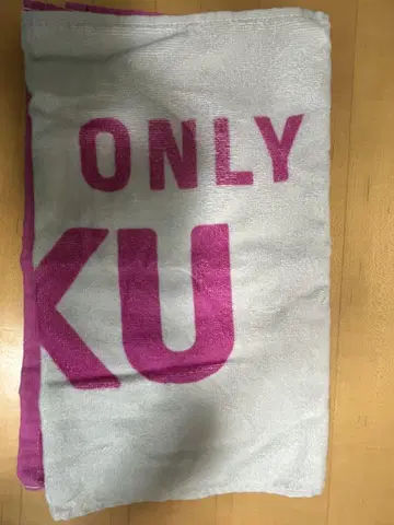 원엔 야마시타 EIKU 타월 미사용품