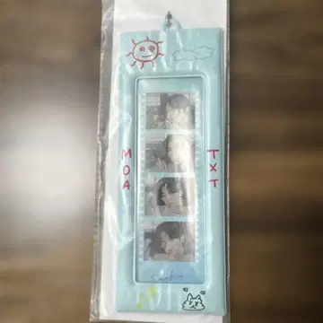 kpop TXT 사진 홀더 수빈