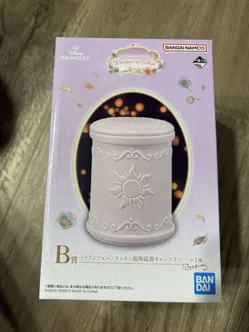 제일복권 디즈니 프린세스 B상 라푼젤 도자기