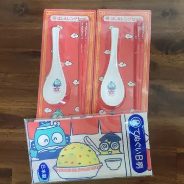 한교동 뽑기 3세트