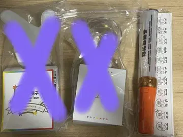 나니와단시 응원봉 9까지
