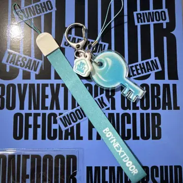 boynextdoor 멤버십 키링