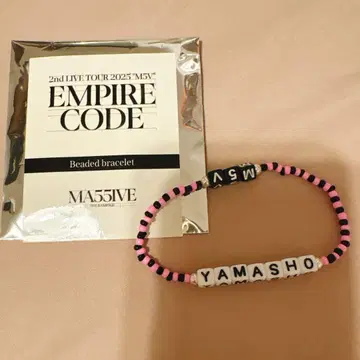 MA55IVE EMPIRE CODE 팔찌 야마모토 쇼고