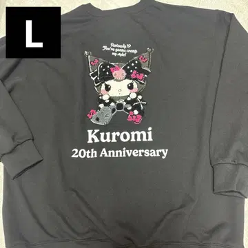 Kuromi 20th Anniversary 맨투맨 트레이닝복