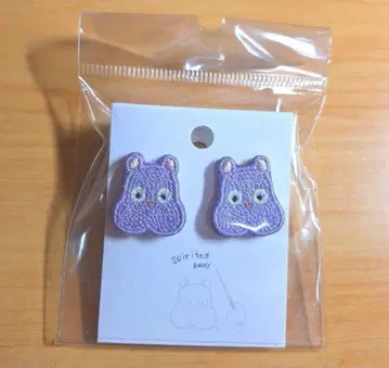 새상품 센과 치히로의 행방불명 보 쥐 귀걸이 스튜디오 지브리 자수 완판