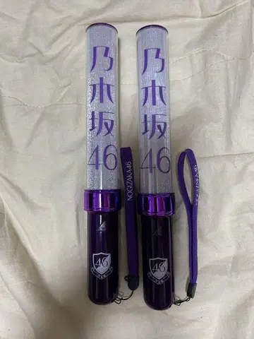 노기자카46 응원봉 2개 세트