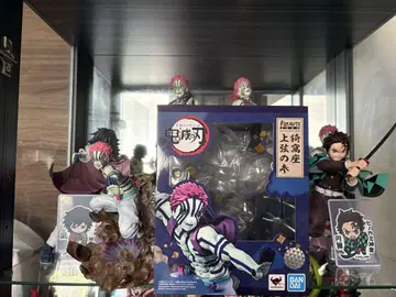 figuarts zero 귀멸의 칼날 아카자 피규어