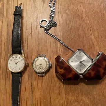 SEIKO 여성용 손목시계 묶음 판매