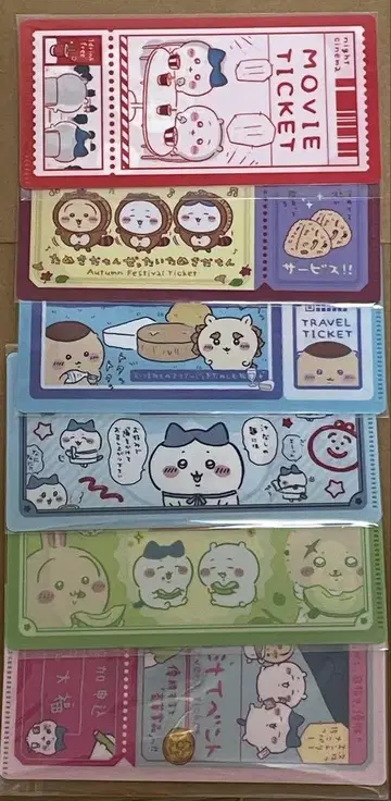 [ 익명 배송 ] 치이카와 (먼작귀) mitamemo 티켓 파일 6세트