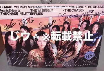 Hearts2Hearts 사인 앨범
