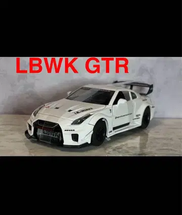 LBWK 스카이라인 GTR R35 1/32 미니카 라이트 사운드 기믹