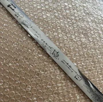 뱅드림 무한대 뮤타입 은테이프