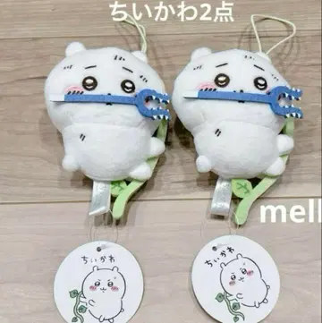 치이카와 (먼작귀) 구멍에 빠져버린 마스코트 2점