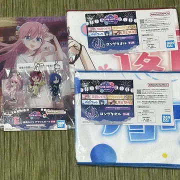 봇치더록! 제일복권 VOLUME 4