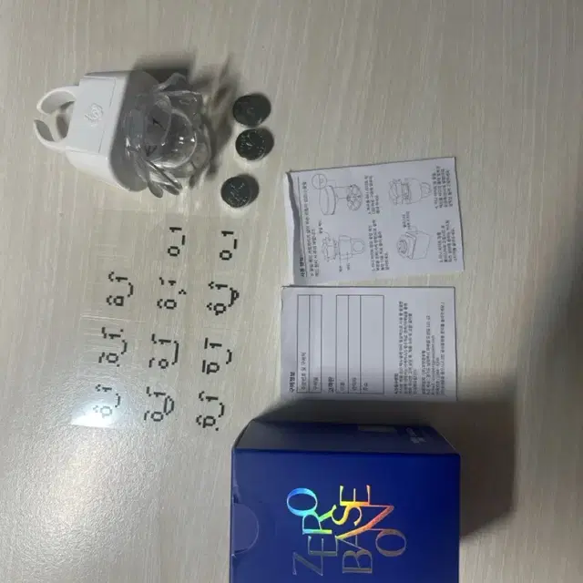 제베원 미니 응원봉 반지 양도