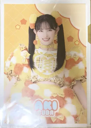 초 도키메키 선전부 스다 아키 클리어 파일
