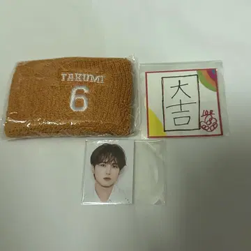 ini 오자키 타쿠미 가챠가챠