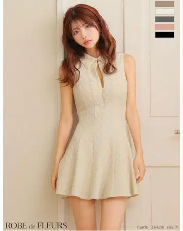 462 ROBE de FLEURS 베이지 플레어 드레스