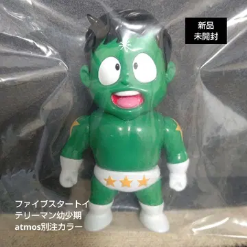 소프트 비닐 근육맨 파이브 스타 토이 테리맨 유소기