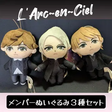 라운드원 한정판 L'Arc~en~Ciel 봉제 인형 3종 세트