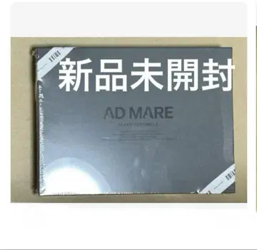 NMIXX 1ST SINGLE 최초 한정판 미개봉 ad mare 5
