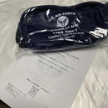 세타가야 베이스 정식 비품 S.E.A.F. 힙색 네이비