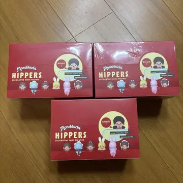 히퍼스 몽치치 모듬 3BOX 슈링크 포함