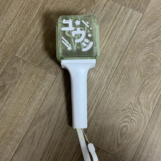 엔시티 위시 응원봉 판매합니다!
