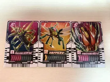 가면라이더 갓챠드 앱 배포 기념 케미 트레이딩 카드 당선품