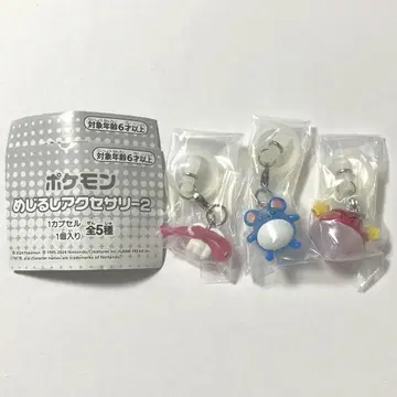 포켓몬 메지루시 액세서리 2 마릴 샤리타츠 빌리리다마 3개 세트