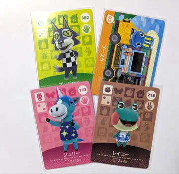 모여봐요 동물의 숲 amiibo 카드 낱개 판매 가능