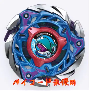 BEYBLADE X CX-08 프레임 고래 M3-85HT