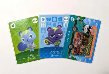 모여봐요 동물의 숲 amiibo 카드 낱개 판매 가능
