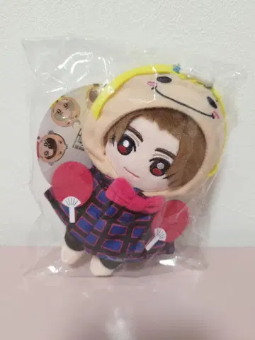 Hey! Say! JUMP 야마다 료스케 봉제 인형