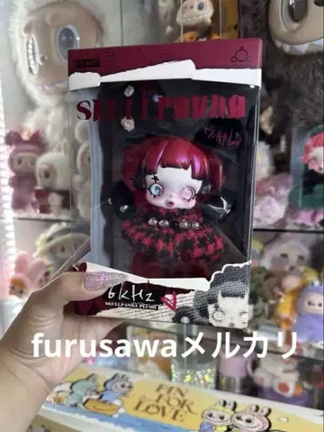 SKULLPANDA 6khz 유럽 한정판 스컬팬더