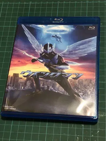 윙맨 Blu-ray 일반 버전