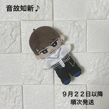 SnowMan 와타나베 쇼타 스노치루 봉제 인형 의류  음고치신 앨범