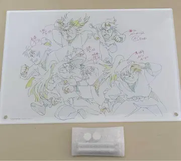 닌타마