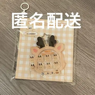 RIIZE 성찬 상하이 한정판 팝업 키링