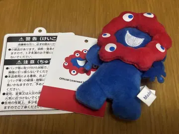 미야쿠미야쿠 봉제 인형 키링 마스코트