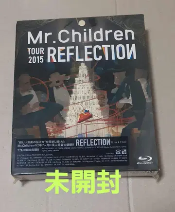 Mr.Children TOUR 2015 REFLECTION 블루레이