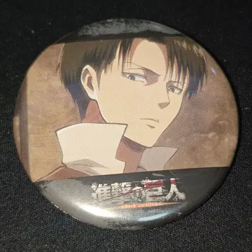 리바이 진격의 거인 후회 없는 선택 OAD 혜택 캔뱃지