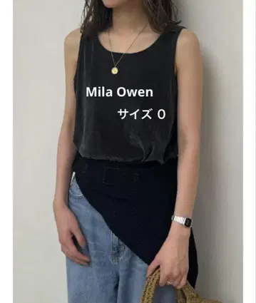 Mila Owen 벨로아 탱크탑 (새상품)