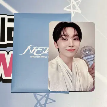 NEW 승관 CARATZONE 캐럿존 세부치