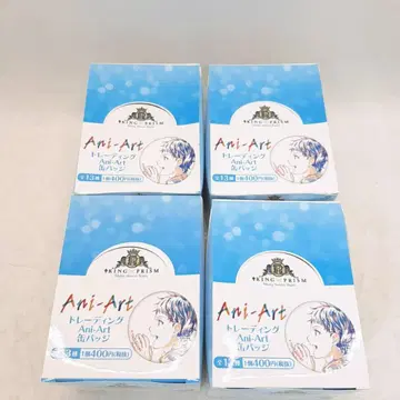 KING OF PRISM 캔뱃지 BOX 세트