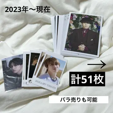 초특급 타카시 브로마이드 트레이딩 카드 미니 사진 세트