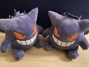 팬텀 봉제 인형 [인형뽑기 경품] x 2개 세트