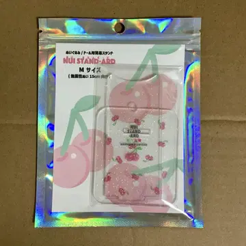봉제인형용 스탠드 M 사이즈(15cm) 핑크 흩뿌려진 패턴