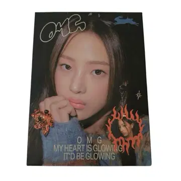 OMG 앨범 NewJeans MINJI ver.
